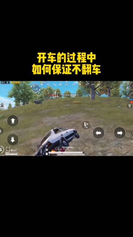 和平精英辅助【云神直装V1.0】枪械无后 人物加速 子弹追踪 人物飞天 秒换子弹